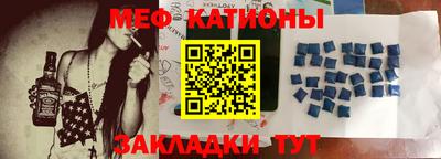 наркотики Кудымкар