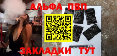 COCAINE Кудрово