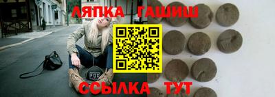 a pvp Кузнецк